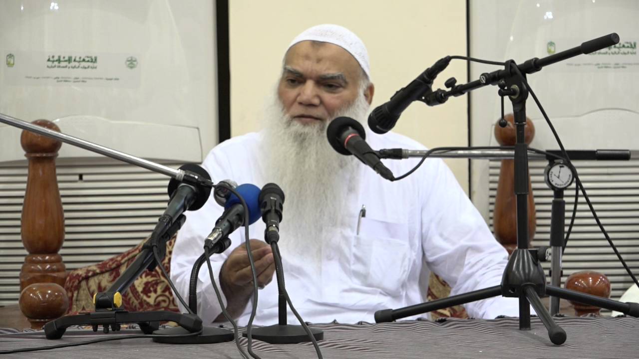 Jinnaat, Jadoo, Nazar - Sheikh iqbal Salafi - 2016 - جادو، جنات اور نظر بد كا علاج - شيخ اقبال سلفي