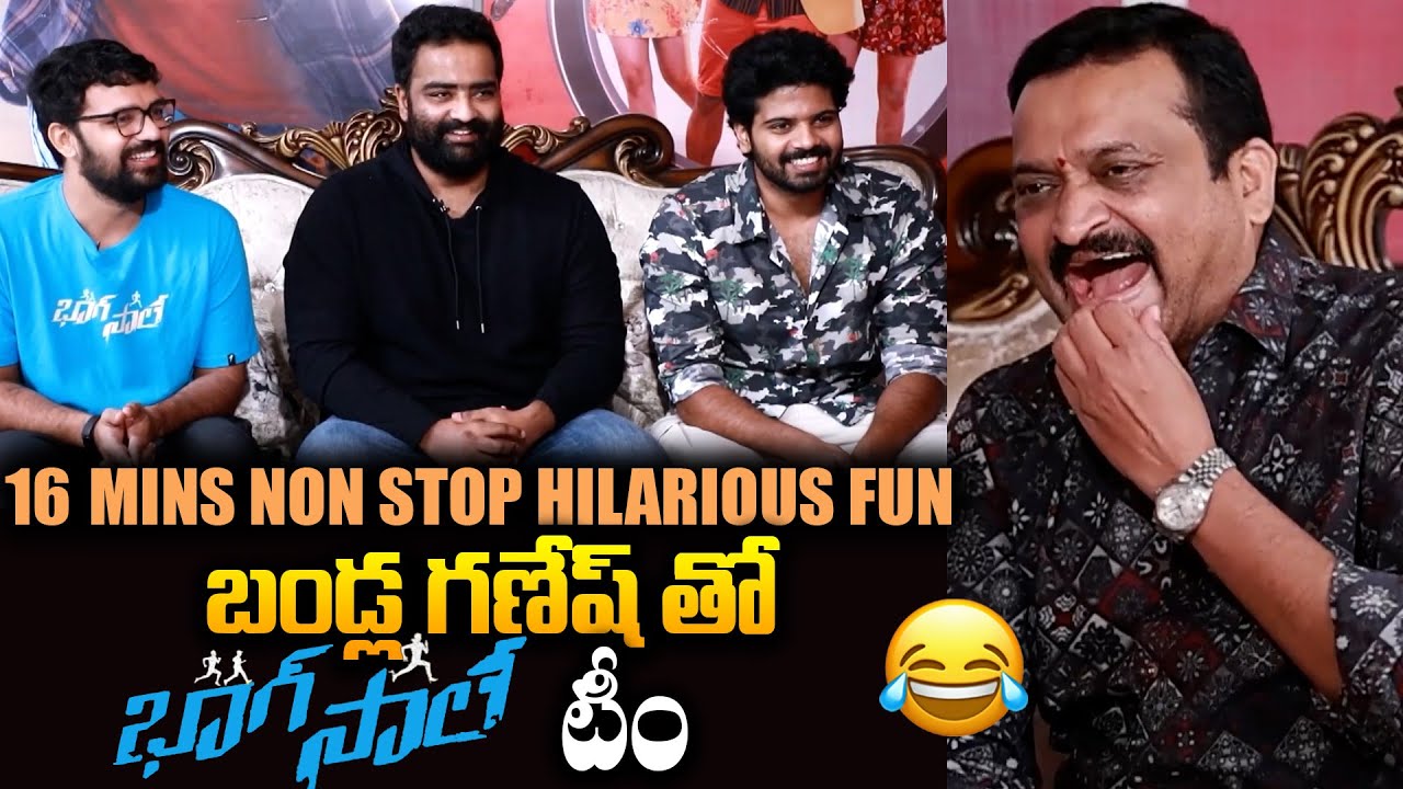 Bhaag Saale Movie Team Hilarious Fun Interview With Bandla Ganesh | Sri Simha| Bhairava | Bullet Raj