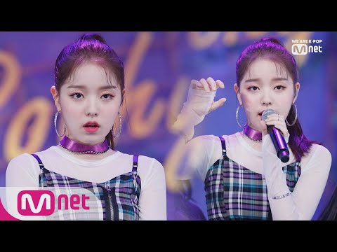 [Rothy - BEE] Comeback Stage | M COUNTDOWN 190606 EP.622