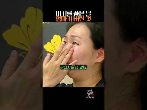 백혈병 6년 아내가 임신하고 끊은 것