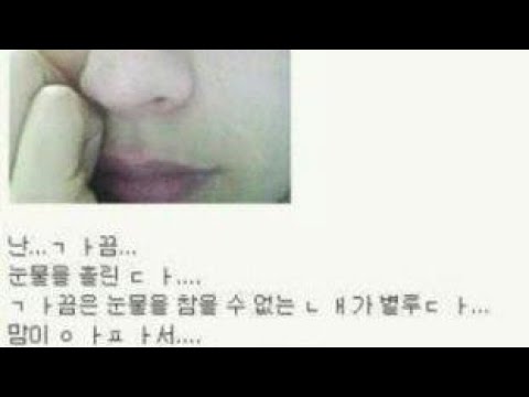 갬성의 시작 싸이월드, 그 시절 갬성 모음
