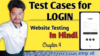 Test cases for Login🔥 | Login Test cases | Website Testing - Chapter 4 | MA🤝