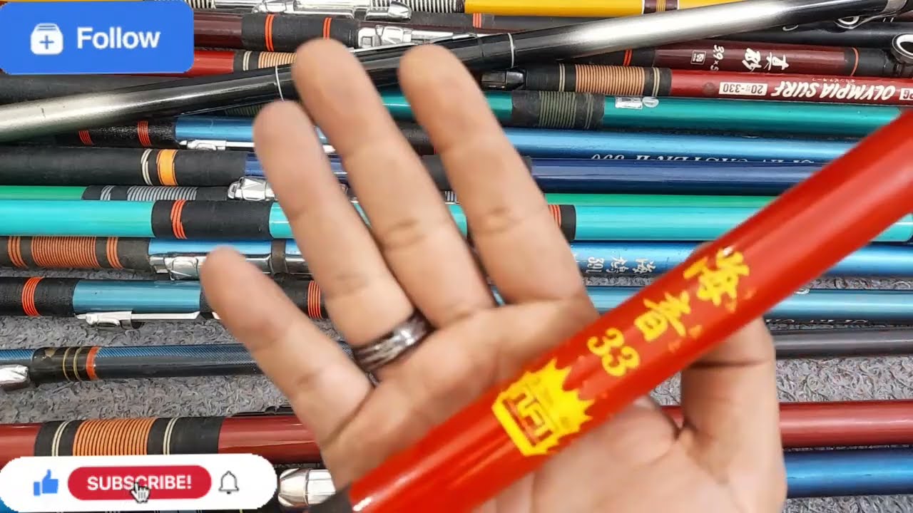 عيدان صيد اسماك🎣 اطوال 3متر و3.30 و3.60و3.90 ياباني🇯🇵لشغل عذب ومالح فله حداف كاست تشويح كلو ماشي ⚔️