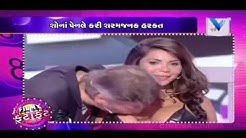 French TV host kissed actress Soroya's right breast during Live TV show | Vtv Gujarati