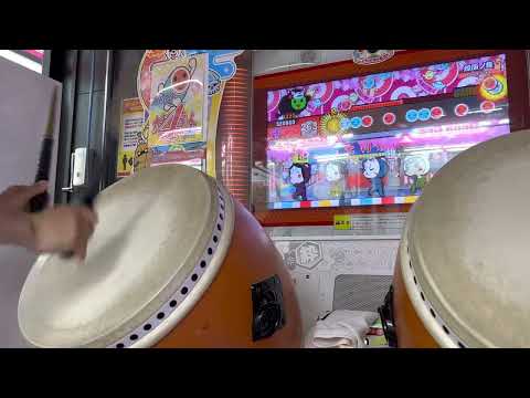 太鼓の達人【ニジイロ】燎原ノ舞 全良