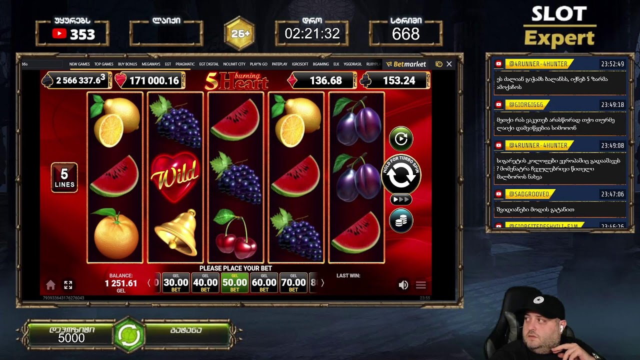 Slot Expert სტრიმი N668 - დეპოზიტი: 5000 - დავხუროთ წელი დიდი გატანით ! ! !