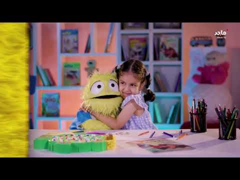 صديقي لومي الحلقة الأولى