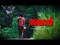   ayaal  malayalam short film 2020  sreeju angadippuram  ashraf munna  essaar media