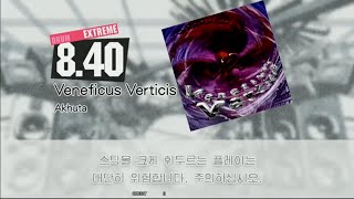 Gitadora Veneficus Verticis Extreme drum