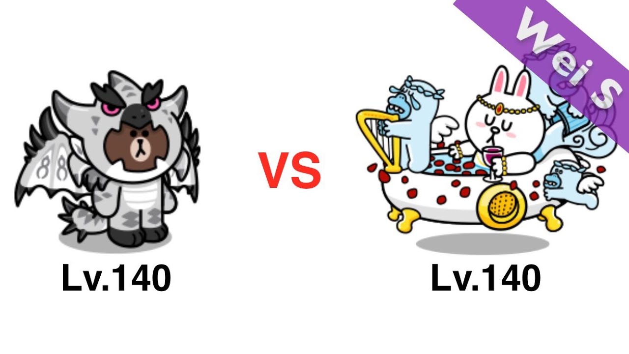 【Wei S】Silver Rathalos Brown vs Bath Goddess Cony 銀火龍熊大vs沐浴女神兔兔 (LINE Rangers)