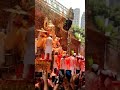 Lalbaugcha Raja लाल बाग का राजा, लाल बाग के राजा को लाखों लोगों ने दी विदाई