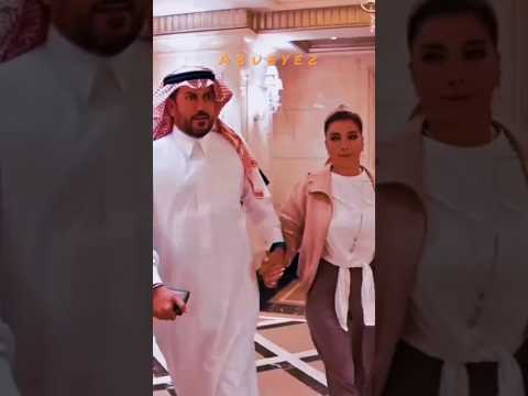 وصول أصالة لإحياء حفل اليوم السعودي  أصالة  السعودية 