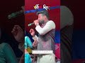 Gori💃 Tori chunri mein lal lal  #rangeela_birhor #viral_boy 👦#youtubeshorts #viral_video #short_🙏🙏