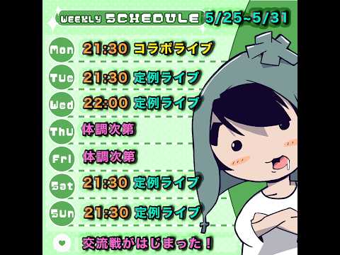 ひでたかちゃん - YouTube