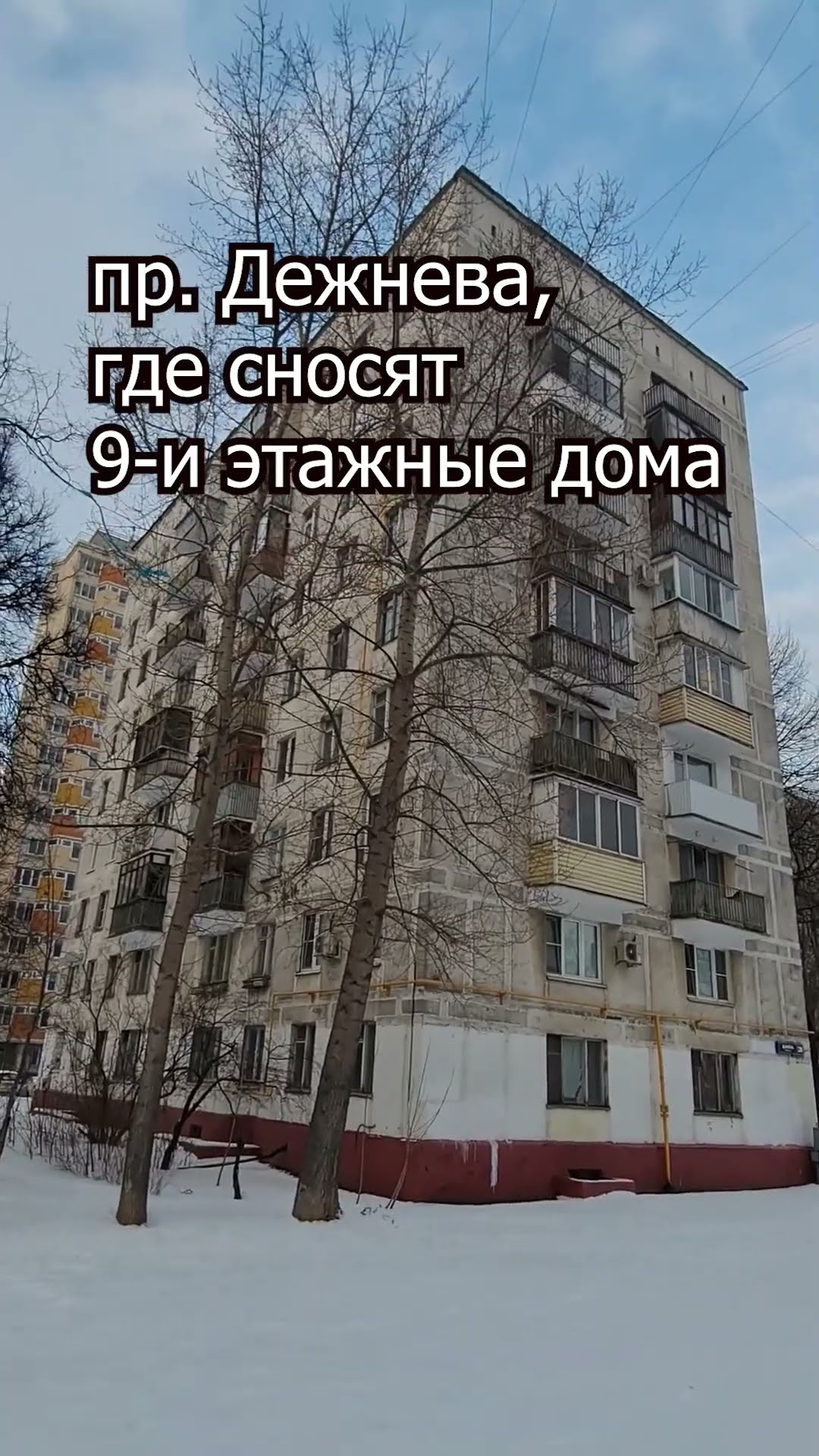 Упрощенный снос загородного дома: лучшие подрядчики по конкурентоспособным ценам