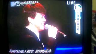 1020705-翁立友-用情-【2013花蓮夏戀嘉年華】