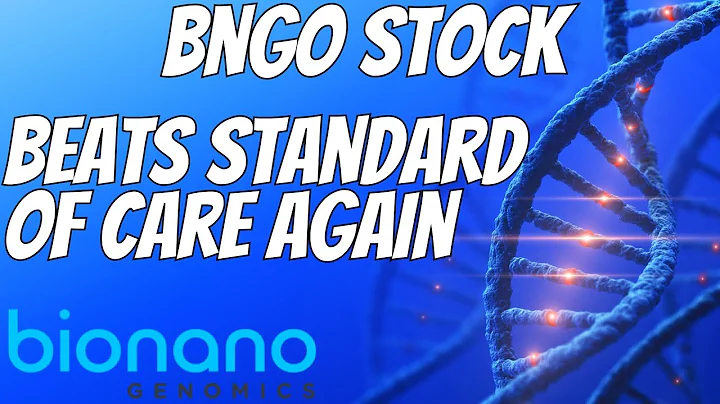 Bngo Stock Recent News Showing AGAIN That OGM Is Better Than Current Methods