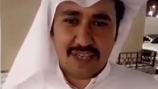 دقرت القصيده ونشب قدام حزمي بن سعد هههههههههههه