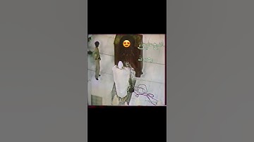 سوره الحشر للقارئ علي جابر رحمه الله