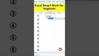 Excel Smart Work