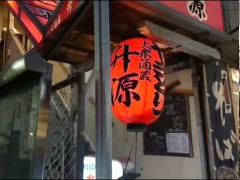 クックドア 升源 神奈川県 クックドア 升源 神奈川県
