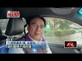 罷免風波