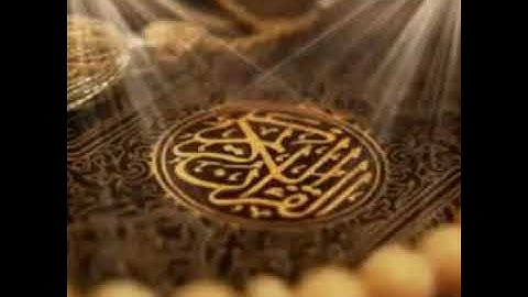 ما تيسر من سورة الدخان/ الشيخ محمود بن عائشة