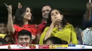 RCB vs CSK ipl highlights 2018!Csk chase#cricket#rcbvscsk205 run#iplhighlights#viratkohli