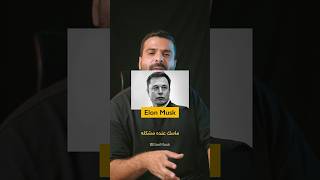 إيلون ماسك | Elon Musk