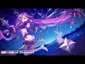 Nightcore - My Days「鈴木このみ」