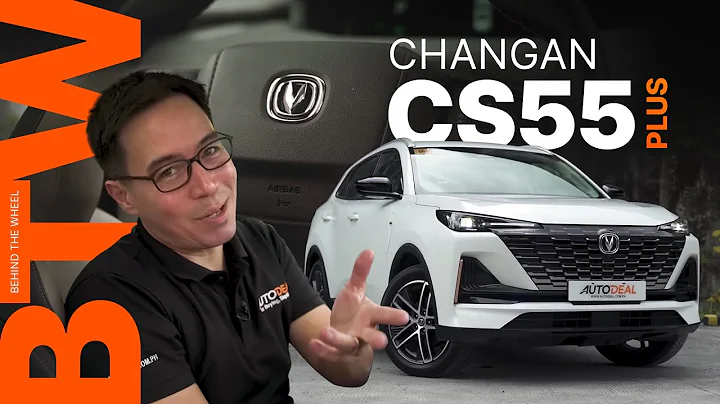 2023 Changan CS55 Plus Review - DayDayNews