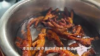 麻辣软烂的虎皮鸡爪，一次嗦100个都不够！