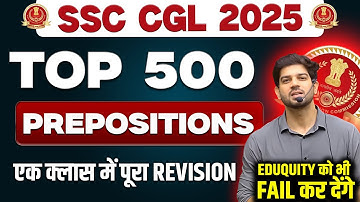 📚 SSC CGL 2025 | Top 500 Prepositions | Complete Revision + Rules + Practice | By Sanjeev Thakur Sir