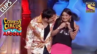 Director Krushna Flirts With Shweta | Comedy Circus Ke Ajoobe