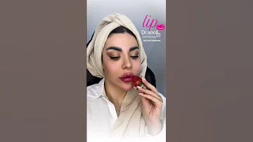 تزريق ژللبروسي تزريق فيلر ژللب بوتاکس ژل لب ساري مازندران ژللبروسي تزريق فيلر بوتاکس Lips 