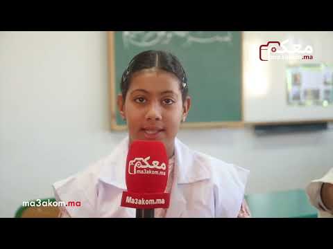 انطلاقة نوعية في وجدة مدارس الرائدة تستقبل التلاميذ بأجواء من التنظيم والحماس