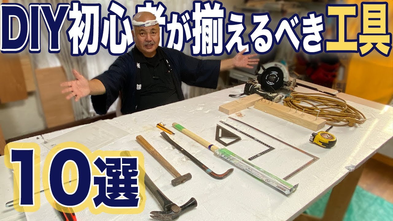 現場道具バラ売りしています バラ売り GB-36 絶縁ゴムブッシング 溝径36mm 黒 共和化学工業所