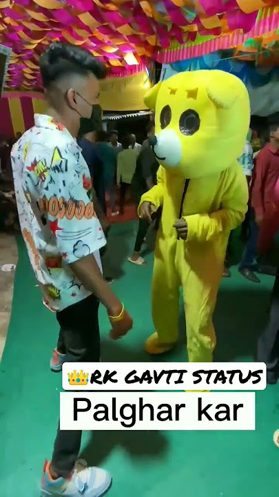 #tarpa #palghar #dj #gavthisong2022 #palgharkar