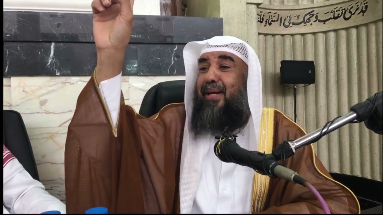 أعمال الحاج وأيام التشريق فضيلة الشيخ أ.د سليمان الرحيلي حج ١٤٣٨ هــ