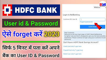 hdfc bank internet banking password reset | forget hdfc customer id and password | hdfc bank