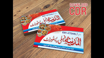 Business Card - Corel Draw X7 Tutorial - Designed by Graphics Inn