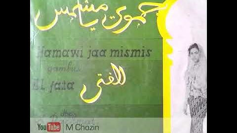 Ya Asmar Latin Sani - Rofiqoh Dharto Wahab, OG Al Fata pimp A Rachmat
