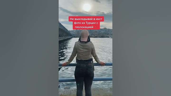❗️спорим, ты не знал , что ТАКОЕ возможно ?!🫣#турция #стамбул #путешествия