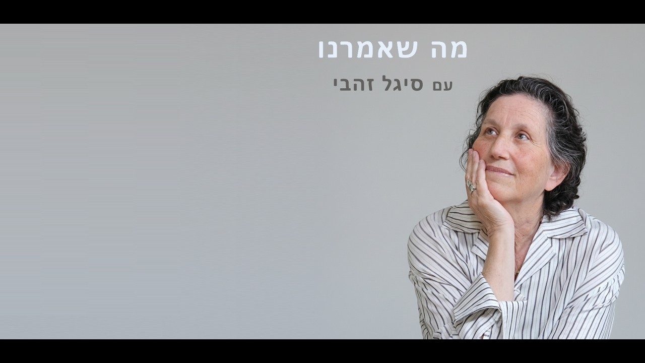 התנין הכי גדול