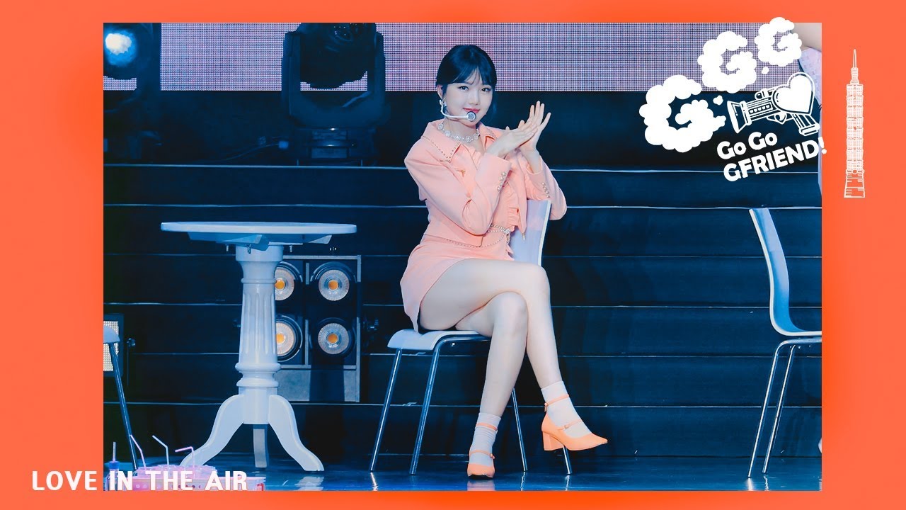[4k]190831 대만 콘서트 여자친구 - Love in the air 예린 직캠(Yerin Fancam)