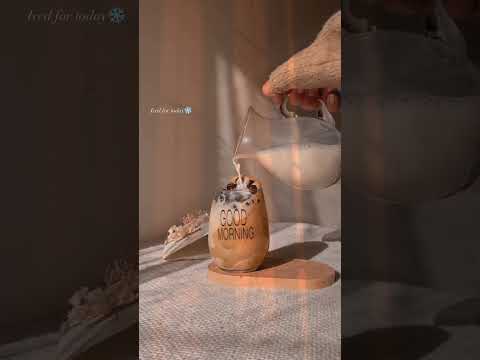 الحياه اكسبلور قهوة اقتباسات