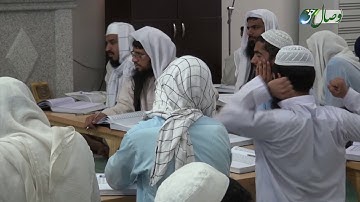 کتاب مبین 42 | سوره النساء آیات 34 تا 43 - Full HD