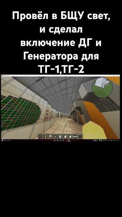 #рекомендации #mine #майнкрафт #rbmk #рбмк #подпишитесь - YouTube