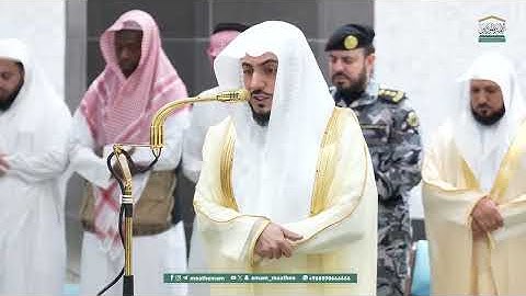 تلاوة فضيلة الشيخ د. #الوليد_الشمسان من صلاة الفجر 27 ربيع الآخر 1447هـ.