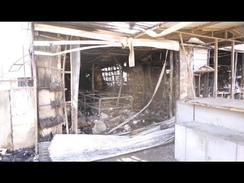 ქავთარაძეზე ხანძრის შედეგად მიყენებული ზარალი დაახლოებით 400 ათასი ლარია, ხანძრის მიზეზები  უცნობია